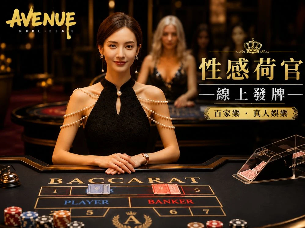 pg游戏赏金女王免费版赛事视觉
